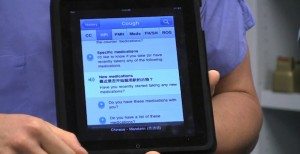 hd medibabble for ipad
